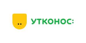 Утконос Coupons