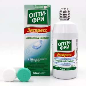 Многоцелевой раствор Opti-Free Express 355 ml