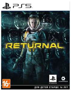 [PS5] Returnal