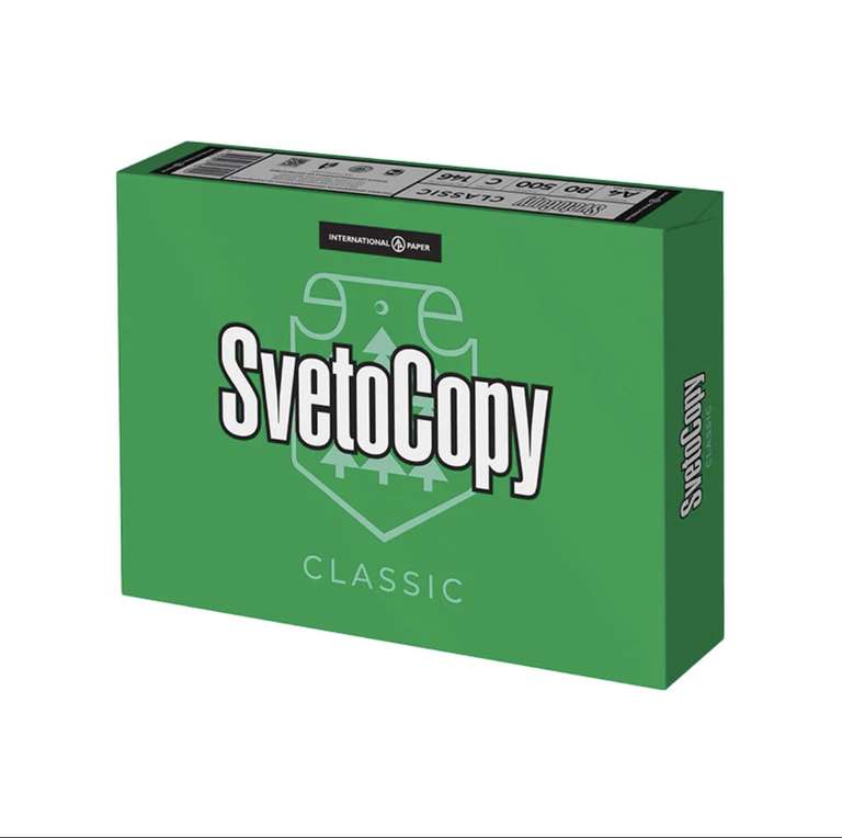 Бумага SvetoCopy Classic А4, 80г/м2, 500л., 146%