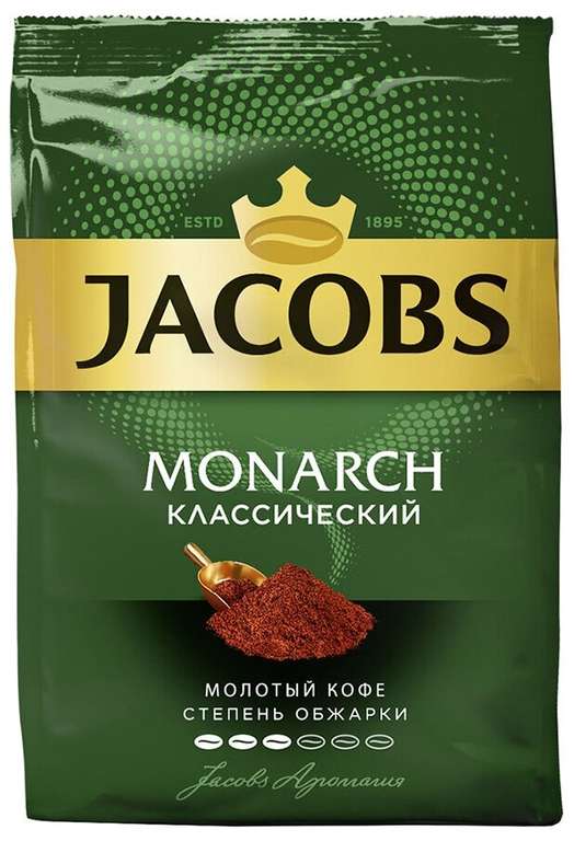Кофе молотый Jacobs Monarch классический, 230 г, 9 уп.