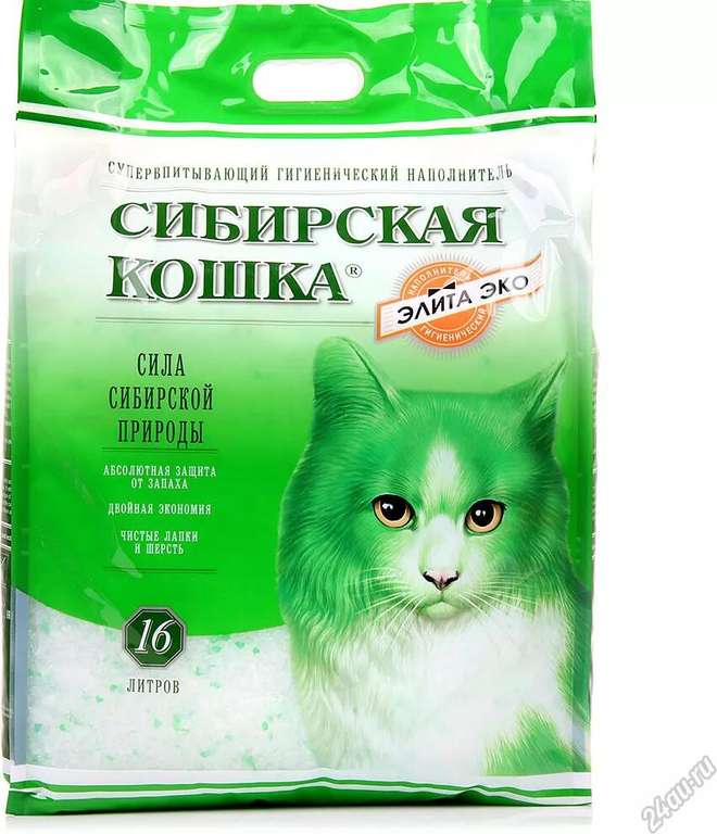 Наполнитель силикагелевый Сибирская кошка "Элита Эко", 16 л (7,3 кг) на Tmall