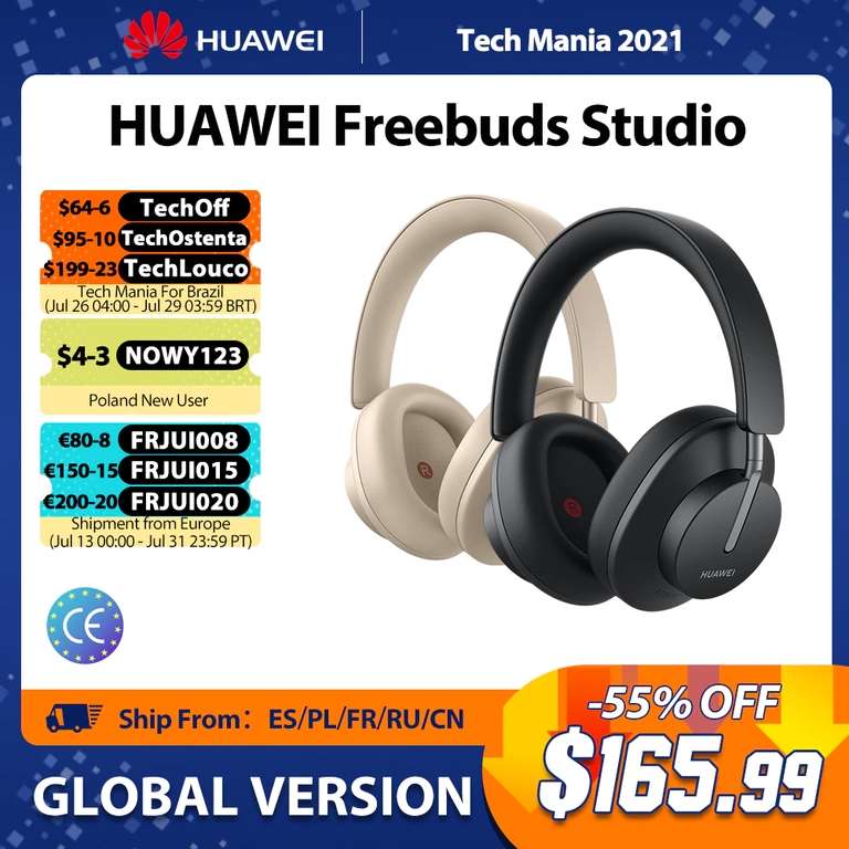 Полноразмерные беспроводные наушники Huawei freebuds studio