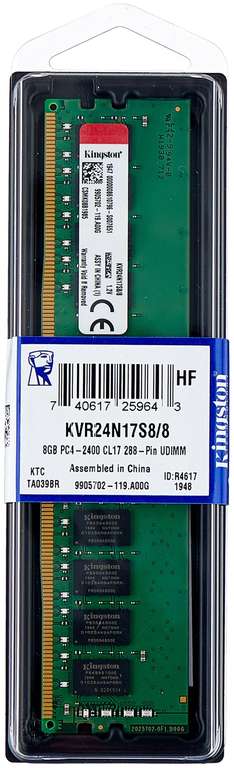 Оперативная память Kingston ValueRAM 8GB DDR4 2400MHz