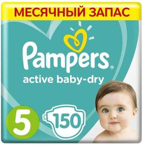 Ситилинк Coupons