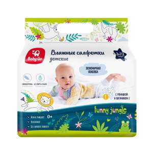 Детский Мир Coupons