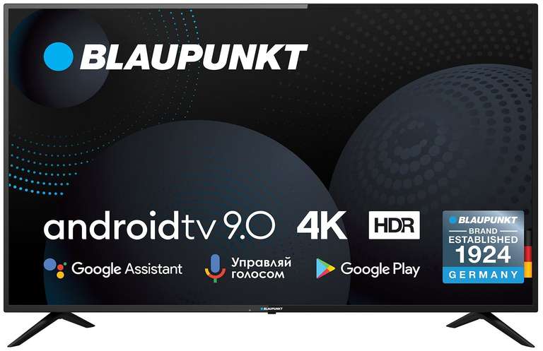 Телевизор Blaupunkt 58UN265T (58", 4K, AndroidTV, Bluetooth)