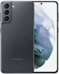 Смартфон Samsung Galaxy S21 8+256GB Phantom Gray (SM-G991B)