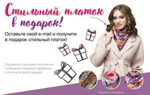 КАЛЯЕВ Coupons