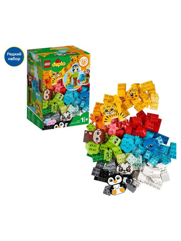 LEGO DUPLO Classic 10934 Весёлые зверюшки