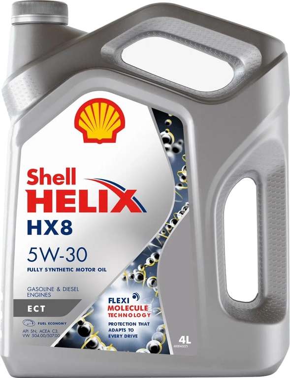 Моторное масло Shell HELIX HX8 ECT 5W-30 Синтетическое 4 л