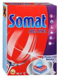 Таблетки для посудомоечной машины SOMAT All in 1, 48шт