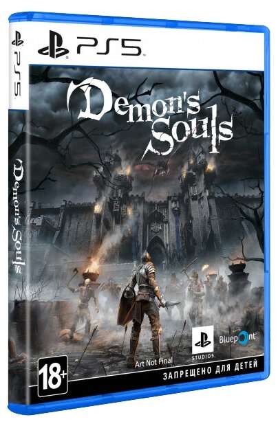 [Саранск и др.] Demon's Souls на PS5
