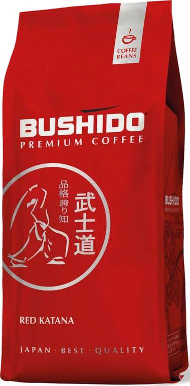 Кофе в зернах Bushido Red Katana, 227гр x 3 шт