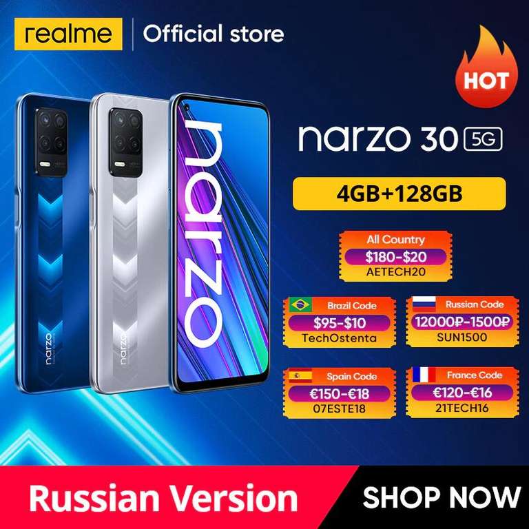 Смартфон Realme Narzo 30 4/128