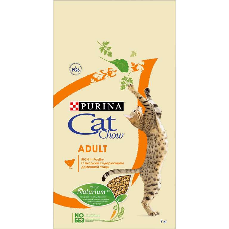 Сухой корм Purina Cat Chow для взрослых кошек, птица, 7 кг на Tmall