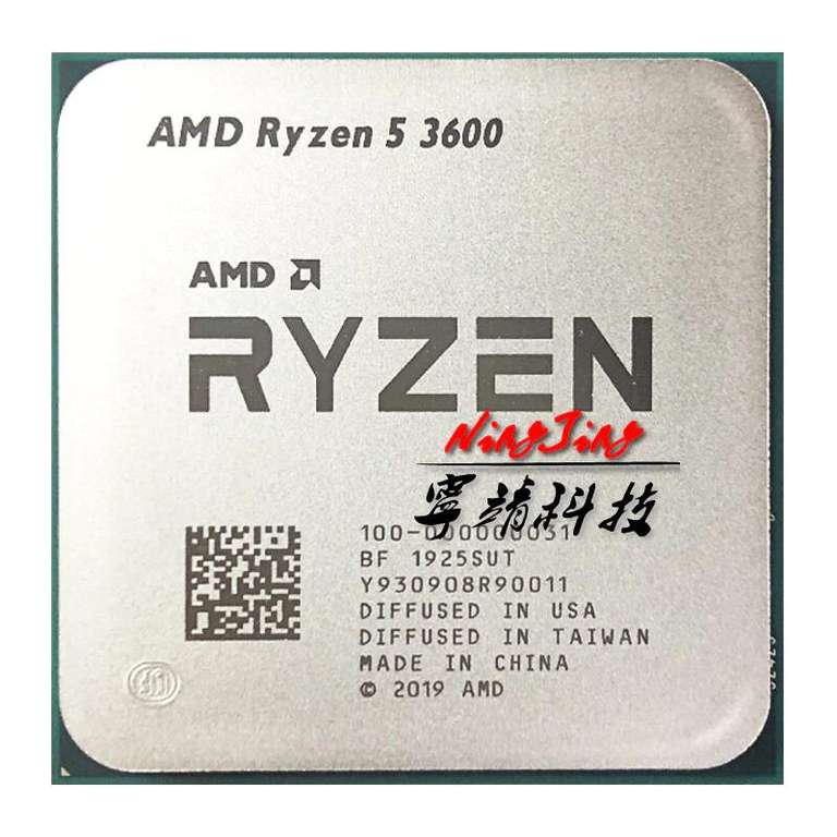 Процессор AMD Ryzen 5 3600 R5 3600 3,6 ГГц New