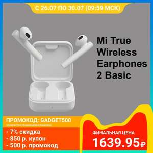 TWS Xiaomi Mi True Wireless Bluetooth Earphone 2 Basic (Air 2 SE Earbuds)