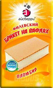 Ярче! Coupons