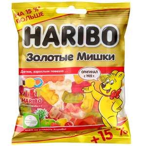 [Оренбург] Мармелад Haribo "Золотые мишки", 80 гр.