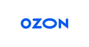 Подборка выгодных предложений 1=2 от Ozon (напр, Маска Гая Фокса, Скейтборд)
