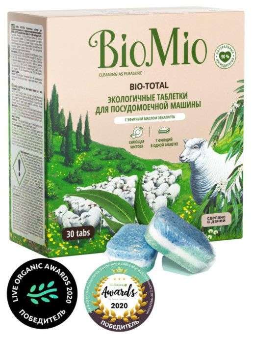 Таблетки для посудомойки BioMio Эвкалипт 30 шт.