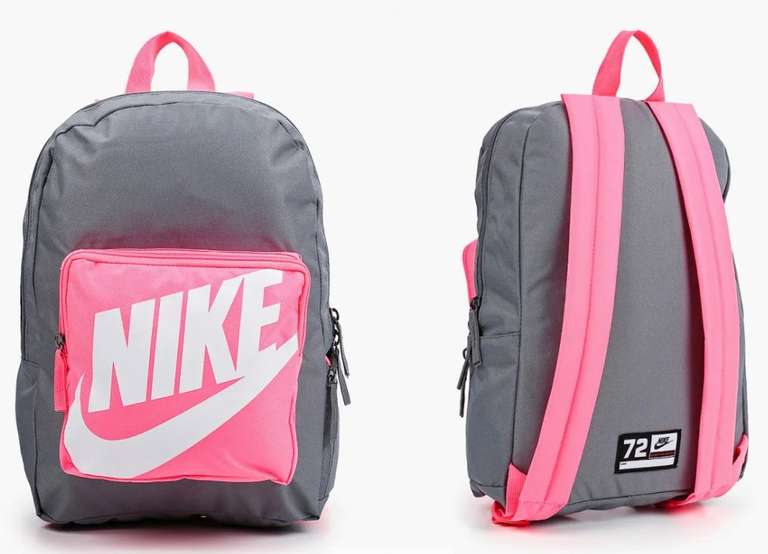 Рюкзак Nike Y NK CLASSIC BKPK 20 литров + еще в описании