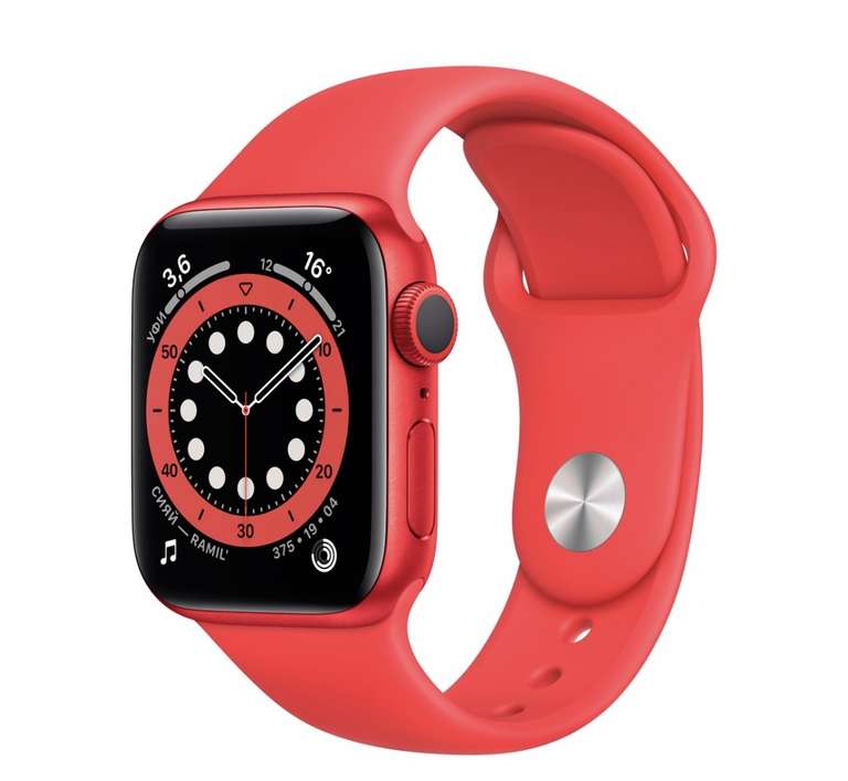 Умные часы Apple Watch Series 6 GPS 44мм корпус из алюминия красный + ремешок красный (M00M3RU/A)