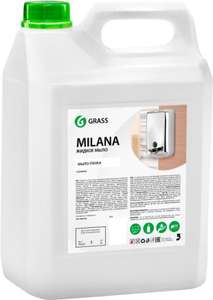Жидкое мыло Grass Milana пенное, 5 л в santehnika-online