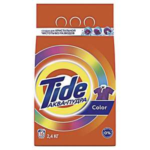 Стиральный порошок TIDE Авт СМС Color, 2,4кг