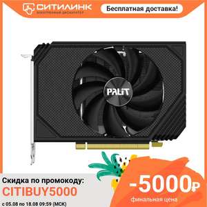 Почему в 3060 12гб памяти а в 3060ti 8