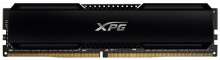 Скидки на оперативную память XPG (напр. ADATA DDR4 8Gb 3200MHz pc-25600 XPG GAMMIX D20 black AX4U32008G16A-CBK20)