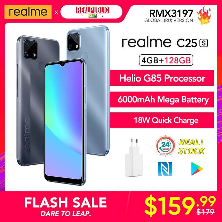 Realme C25s 4+128 GB (IPS, NFC, MediaTek G85, 6000 mAh, Type-C)