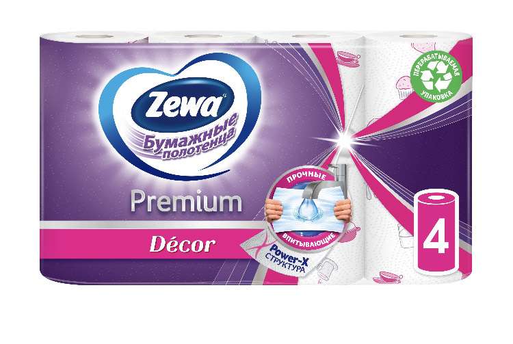 Полотенца бумажные Zewa Premium Декор белые двухслойные 16 рул.