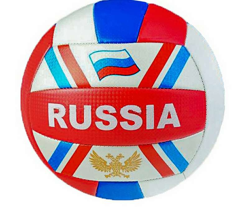 Мяч волейбольный Рыжий кот AN01123, 5 размер, 260 гр.