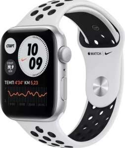 Умные часы Apple Watch Nike SE, 44 мм, спортивный ремешок Nike