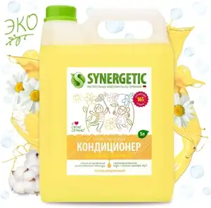 Кондиционер для белья Synergetic 5л.