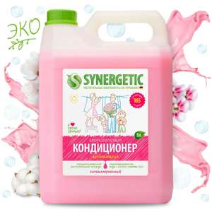 Кондиционер для белья Synergetic "Аромамагия", 5 л