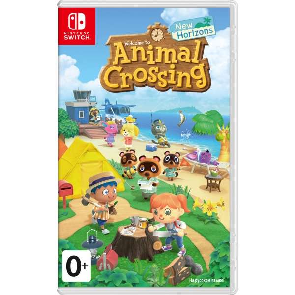 Игра для Nintendo Switch "Animal Crossing: New Horizons" на Tmall