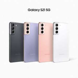 Смартфон Samsung Galaxy S21 5G 8/256GB (Зарядное устройство и Galaxy Buds Live в подарок)