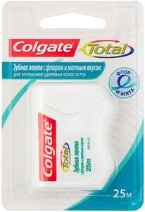 [РнД, Краснодар] Colgate зубная лента (по акции 3=4 будет по 96₽ за 1 шт)