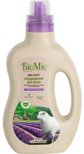 Кондиционер для белья BioMio BIO-SOFT с эфирным маслом лаванды и экстрактом хлопка, 1 л 4 упаковки по акции 3=4