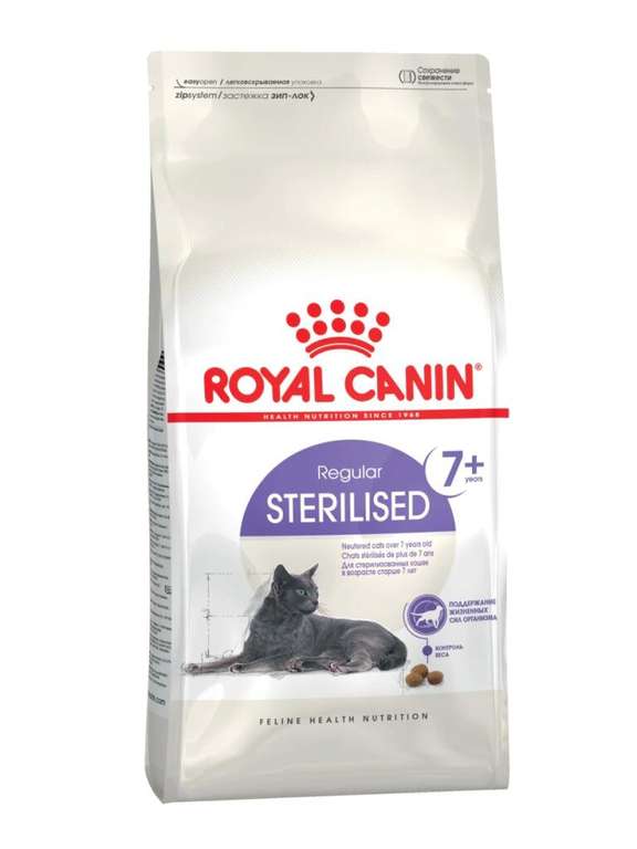 Royal Canin корм для пожилых стерилизованных кошек всех пород 3,5 кг на Tmall