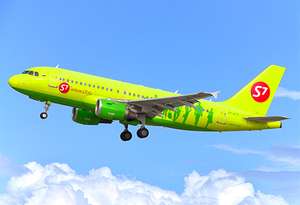 промокод s7 airlines июнь 2021. Смотреть фото промокод s7 airlines июнь 2021. Смотреть картинку промокод s7 airlines июнь 2021. Картинка про промокод s7 airlines июнь 2021. Фото промокод s7 airlines июнь 2021