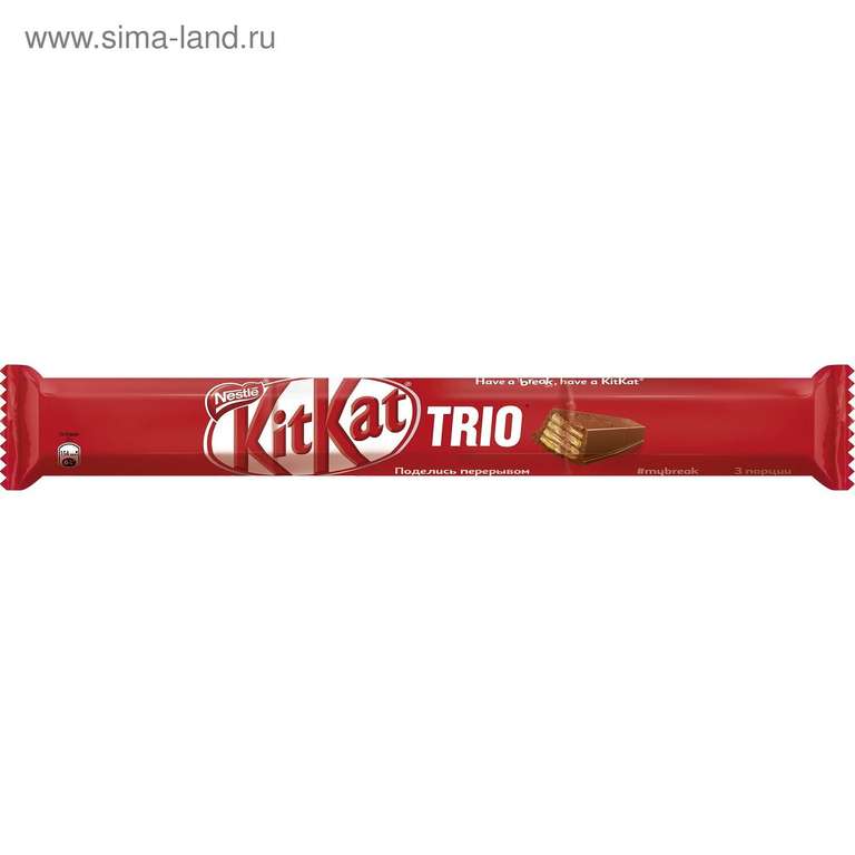 [Екб] Батончик Kitkat trio 87гр