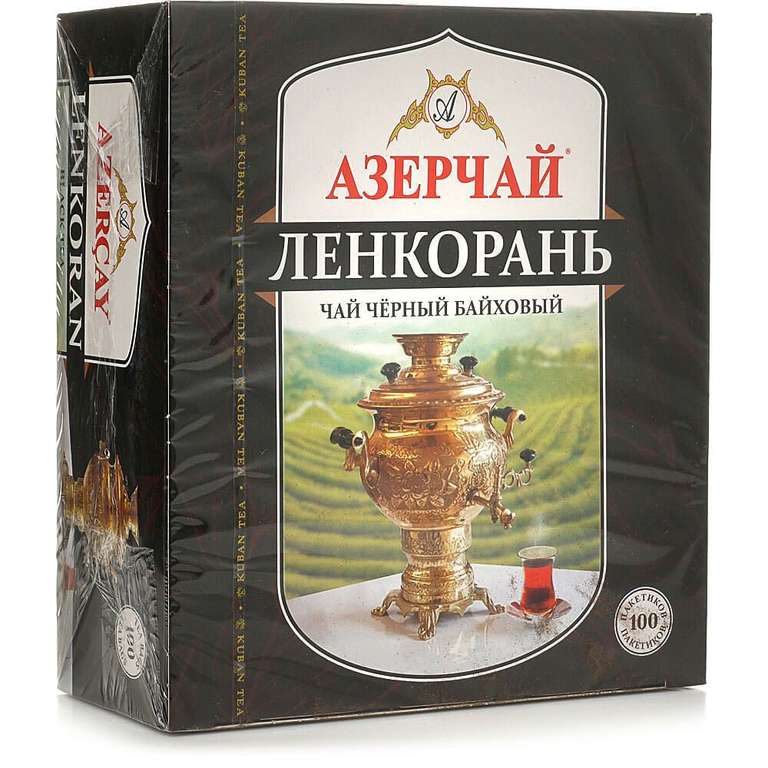Чай чёрный Азерчай, 100 пакетиков