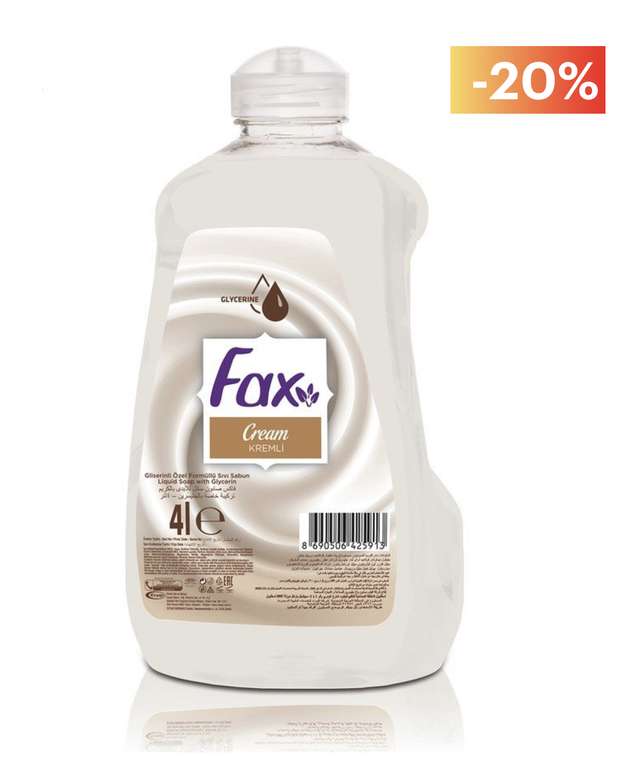 Жидкое мыло Fax 4 литра (155 рублей с баллами)