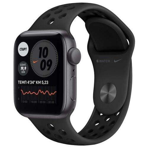 Смарт-часы Apple Watch Nike SE GPS 40mm