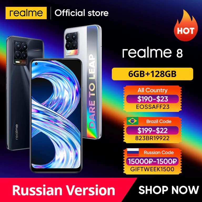 Смартфон Realme 8 6+128 GB Russian Version