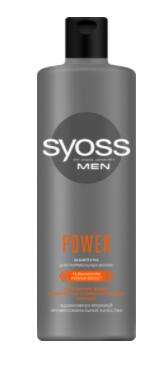 Шампунь для нормальных волос мужской SYOSS Men Power, 450мл, Россия, 450 мл